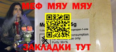 apvp Бузулук