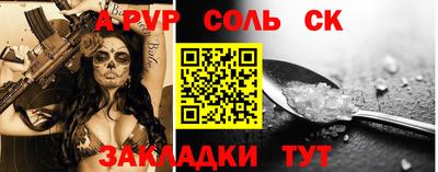 СК Кимры