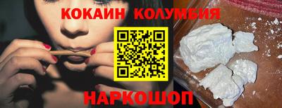 apvp Бузулук