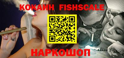 бошки Бугуруслан