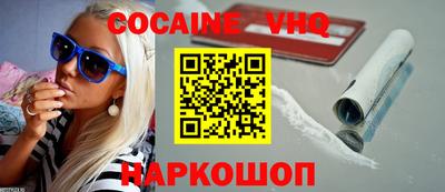 бошки Бугуруслан
