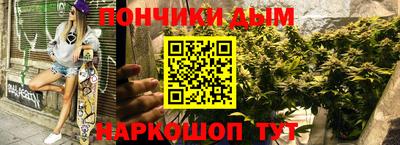 apvp Бузулук
