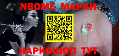 МДМА Будённовск