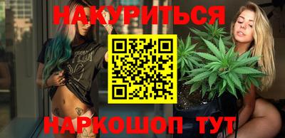 бошки Бугуруслан