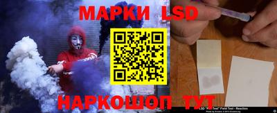 бошки Бугуруслан