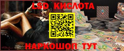 МДМА Будённовск