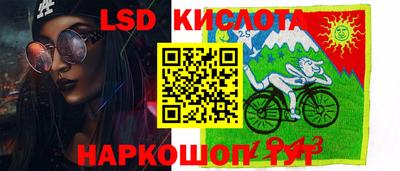 apvp Бузулук