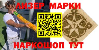 бошки Бугуруслан