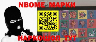 бошки Бугуруслан