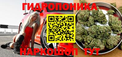 бошки Бугуруслан