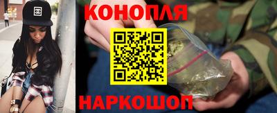 бошки Бугуруслан