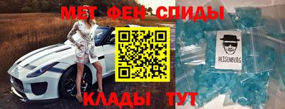 МДМА Будённовск