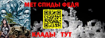 apvp Бузулук