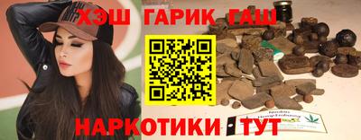МДМА Будённовск