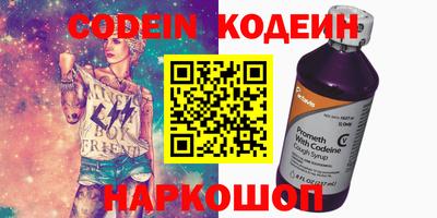 бошки Бугуруслан