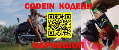 PSILOCYBIN Кинель