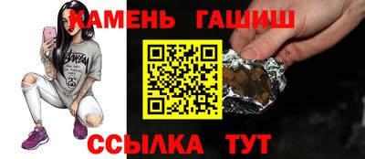 apvp Бузулук