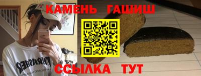 apvp Бузулук