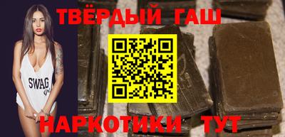 бошки Бугуруслан