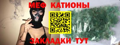 бошки Бугуруслан