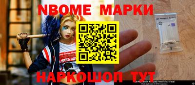 бошки Бугуруслан